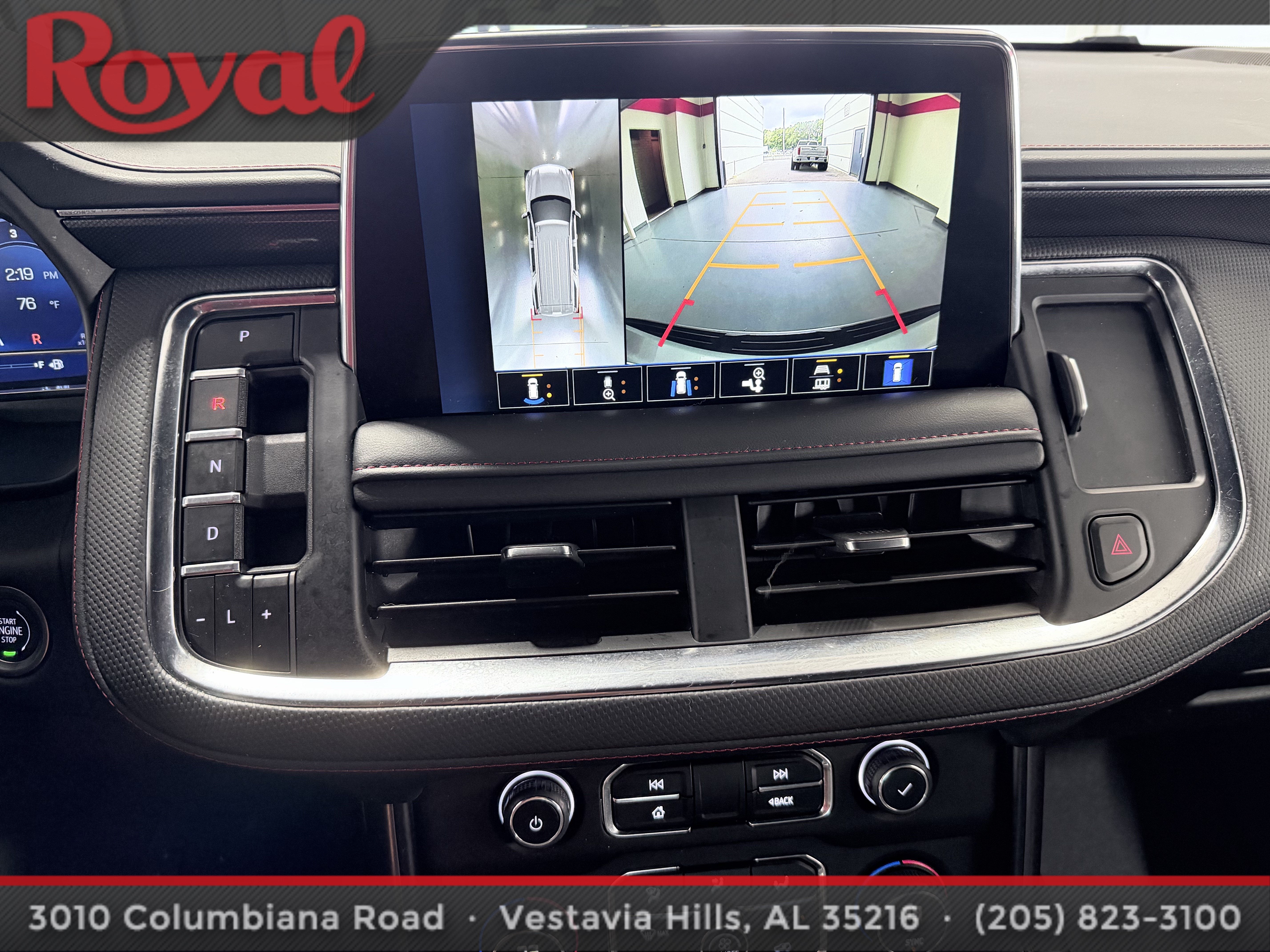 2024 Chevrolet Tahoe RST
