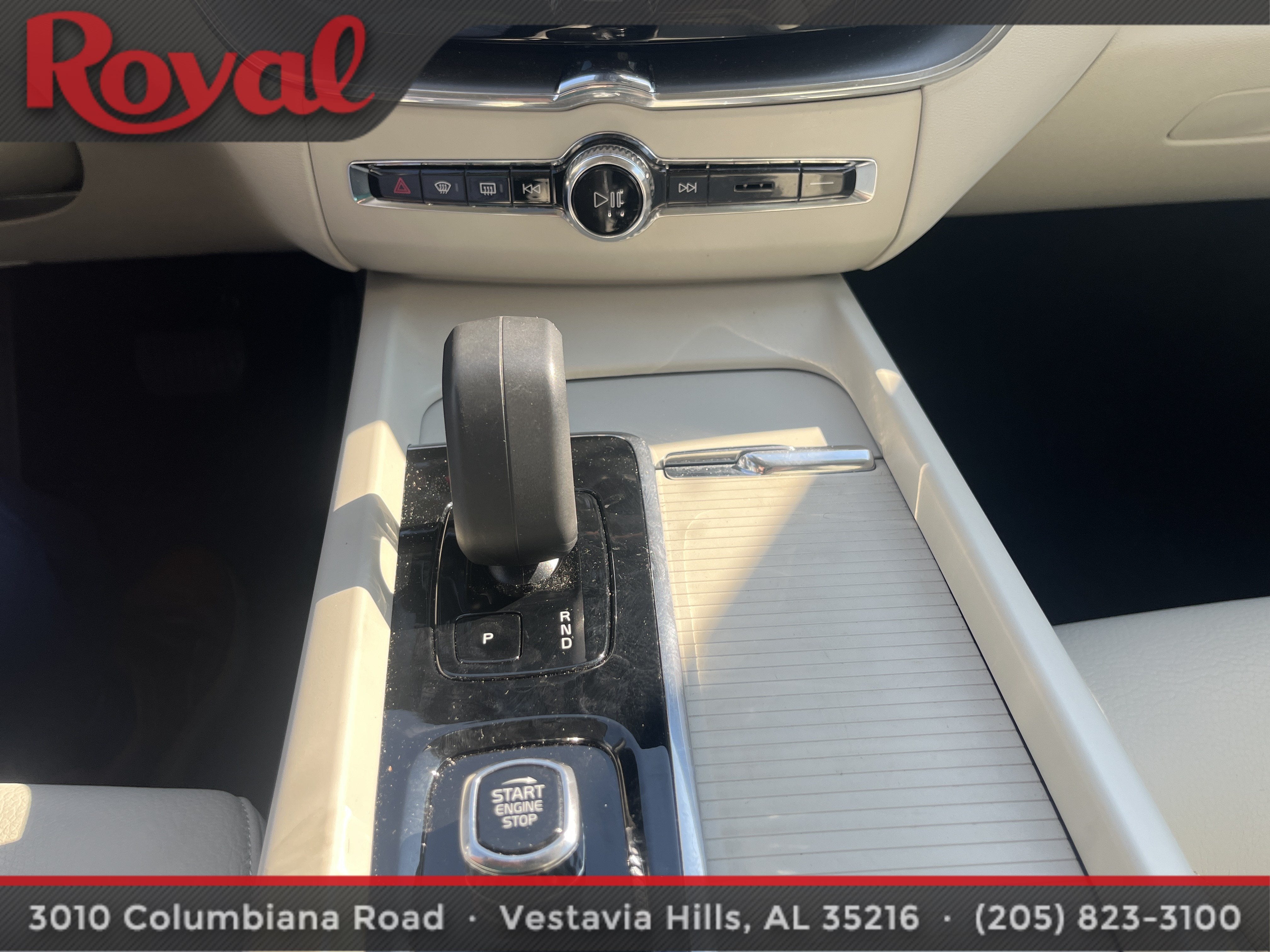 2025 Volvo XC60 Plug-In Hybrid Plus