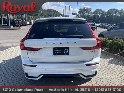 2025 Volvo XC60 Plug-In Hybrid Plus