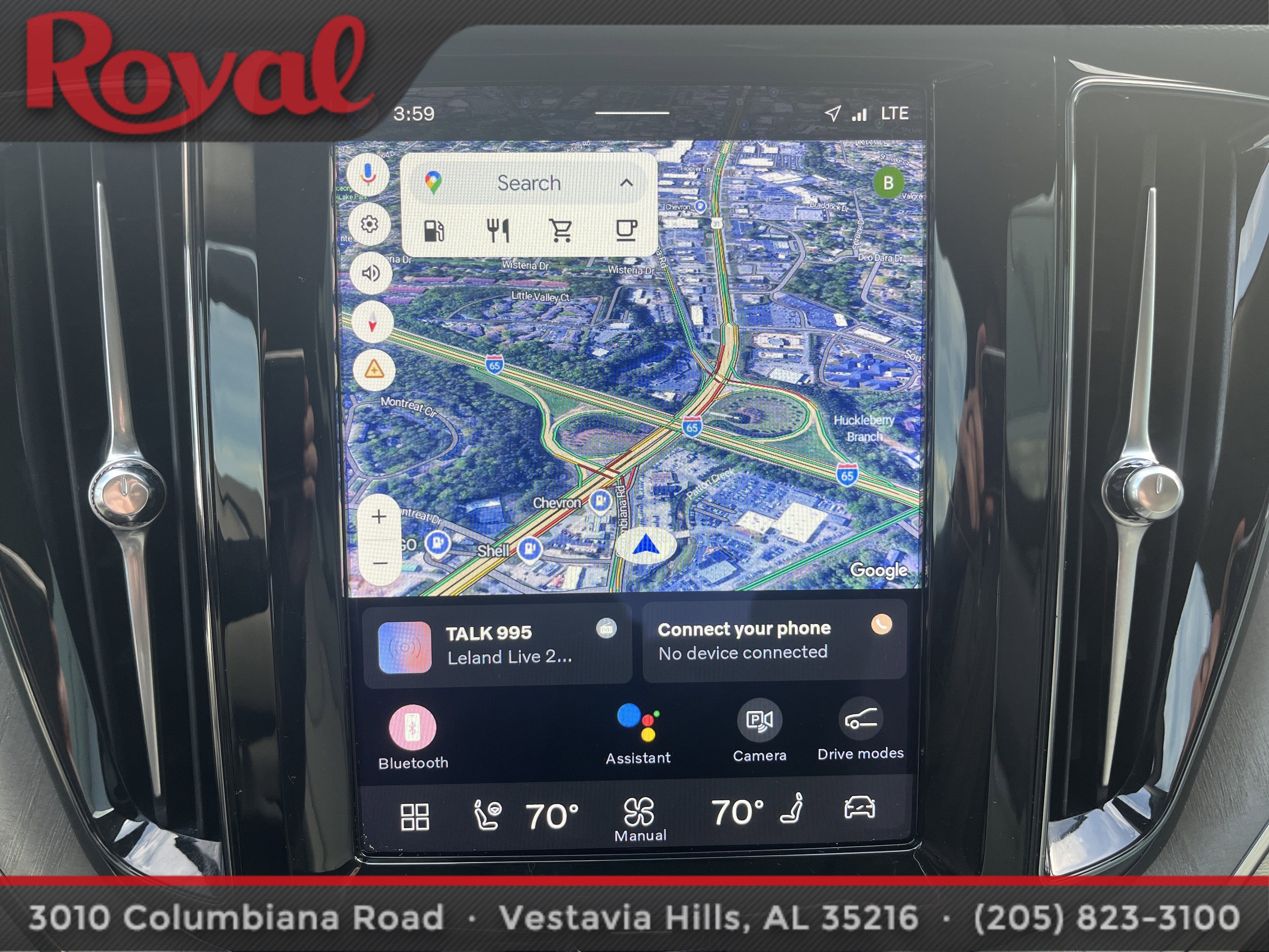 2023 Volvo XC60 Plus Dark Theme