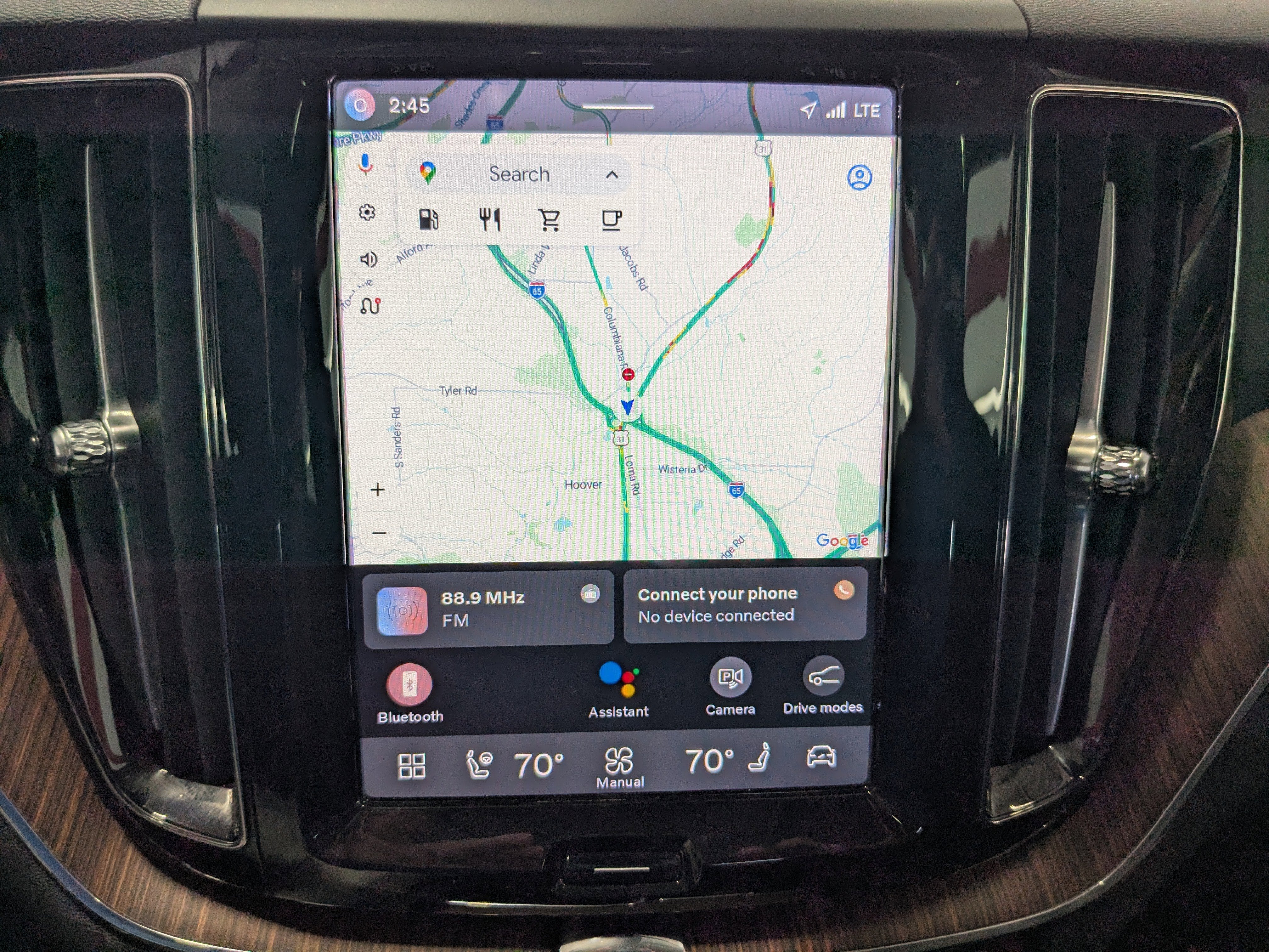 2024 Volvo XC60 Plus Dark Theme